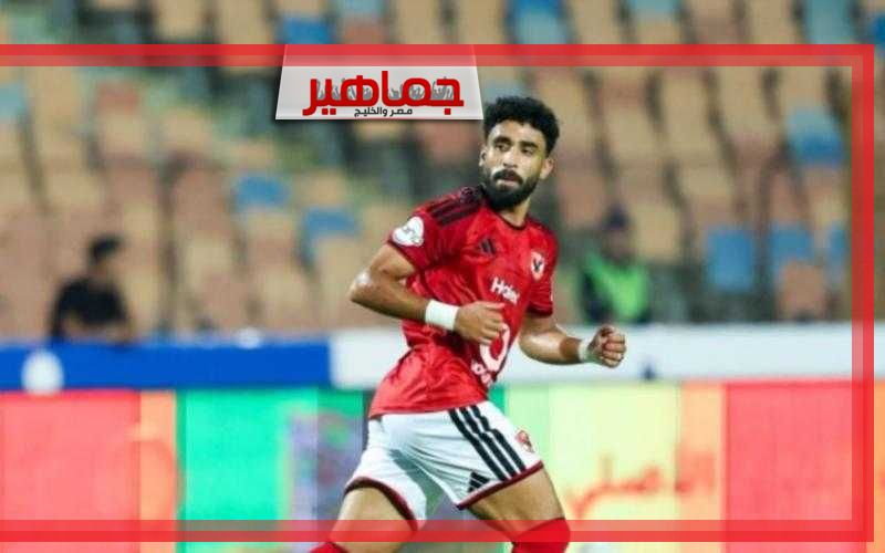 موقف مروان عطية من مباراة أمام المقاولون العرب