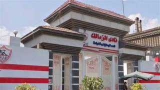 الزمالك يقترب من افتتاح متجره الرسمي في ميت عقبة