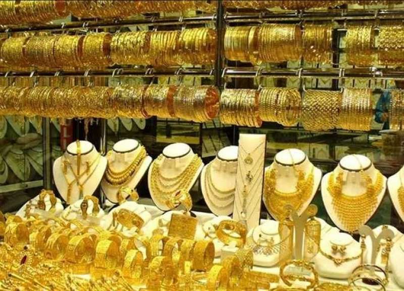 سعر الذهب