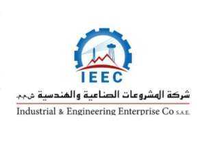 أميرالد للاتصالات تخفض حصتها في المشروعات الصناعية والهندسية إلى 5.4%