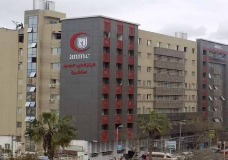 لايم فيست