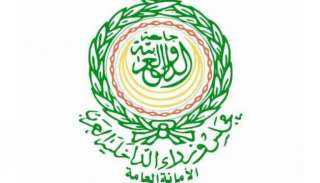 مجلس وزراء الداخلية العرب يُدين هجمات الحوثيين على جنوب السعودية