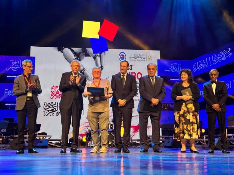 مهرجان القاهرة الدولي للمسرح التجريبي يختتم نسخته الـ 33