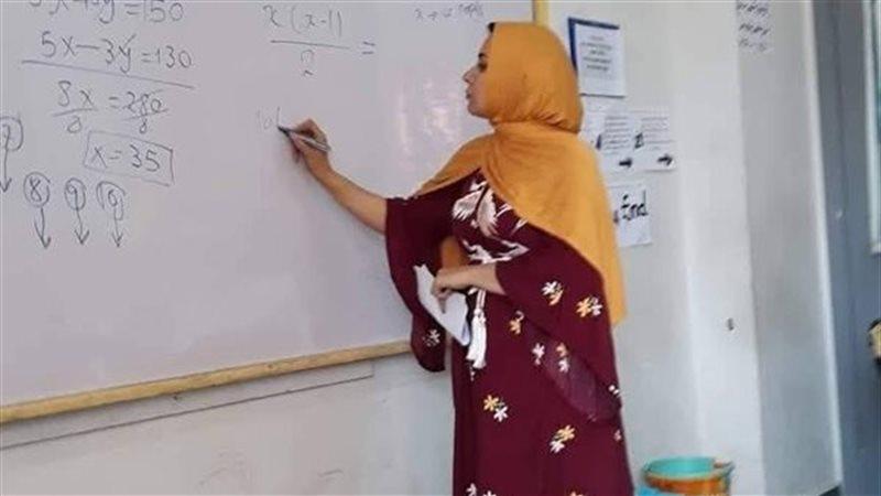 جريدة جماهير