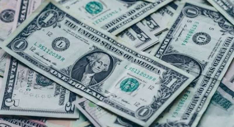 سعر الدولار