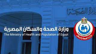غلق وتشميع مستشفى «دار الحكمة» بمدينة نصر.. والنيابة تأمر بدفن جثمان «آدم» وتستدعى أطباء جراحة اللوزتين