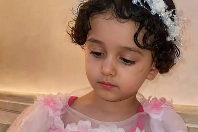كارما
