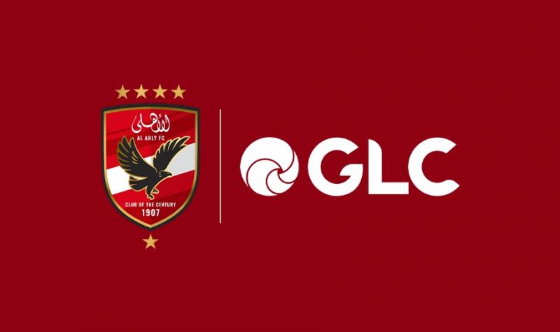 الأهلي