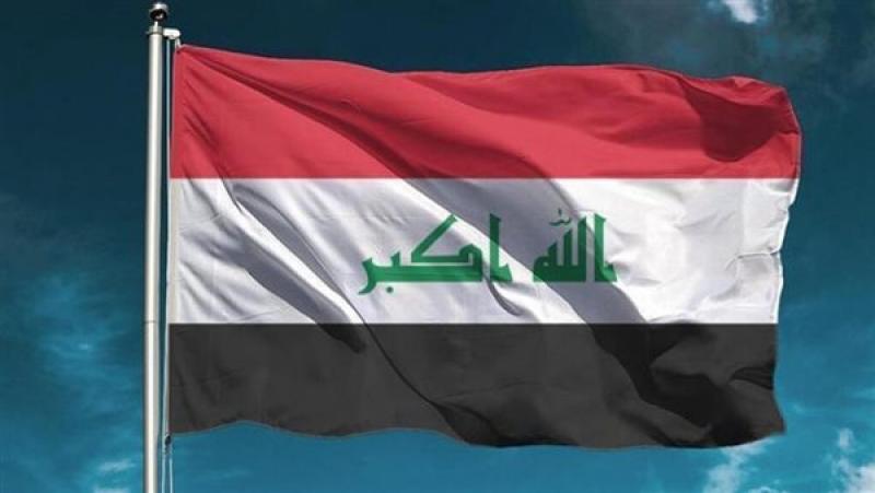 العراق