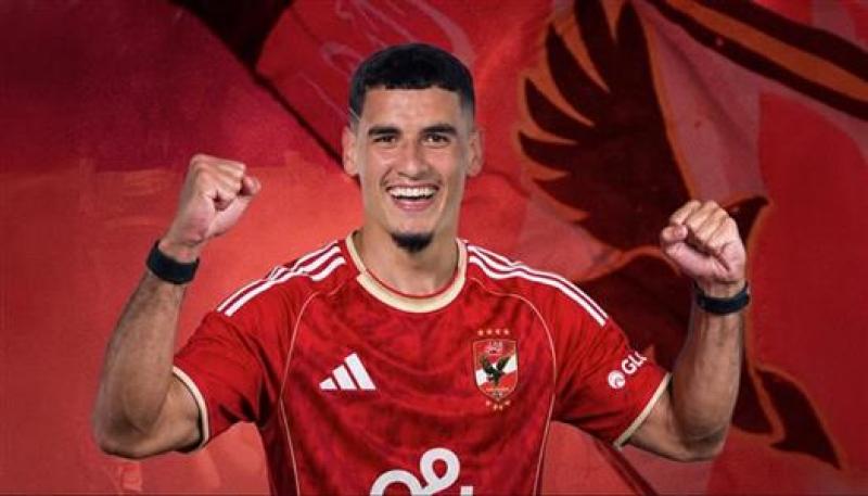 بنجديدة 