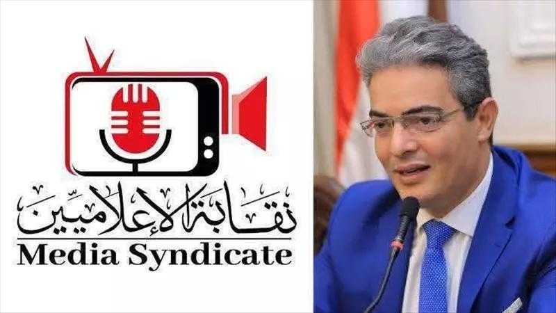 زيادة في التأشيرات وموعد التقديم.. نقابة الإعلاميين تفتح باب حج 2027 وتحدد الشروط والأوراق