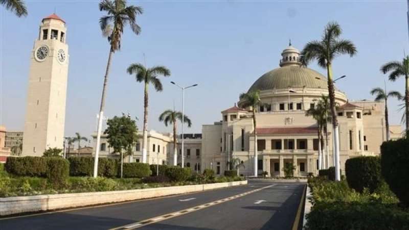 جامعة القاهرة