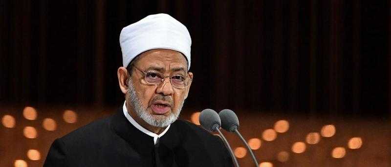 الأزهر يدين محاولة استهداف مكة المكرمة