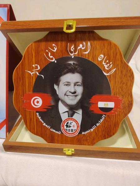 الفنان هاني شاكر
