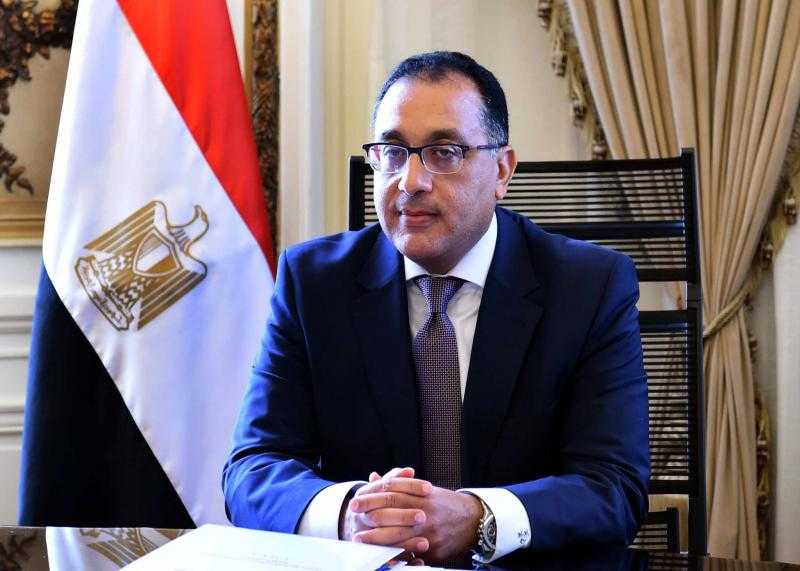 عن مشروع محطة إنتاج الكهرباء من الطاقة الشمسية.... مجلس الوزراء: شركة ”نيفير منيا للطاقة المُتجددة ” تحصل على ”الرخصة الذهبية”
