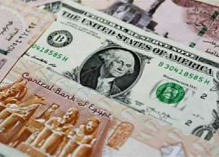 سعر الدولار اليوم الجمعة 18 سبتمبر 2026.. استقرار الأخضر وتفاوت محدود بين البنوك