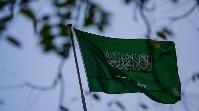 علم السعودية 