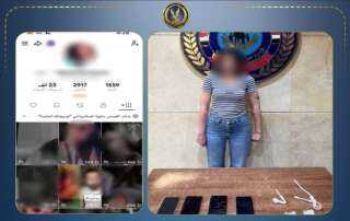 سقوط بلوجر شهيرة في أكتوبر.. فيديوهات خادشة للحياء وهواتف محملة بالأدلة ومخدر «الآيس»