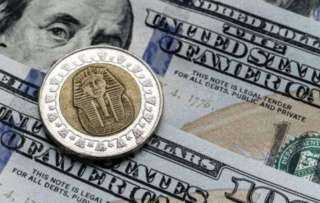 سعر الدولار أمام الجنيه المصري اليوم الأحد 20 سبتمبر 2026