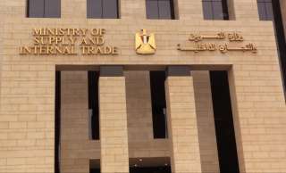 ضم أفراد الأسرة على بطاقات التموين إلكترونيا عبر منصة مصر الرقمية