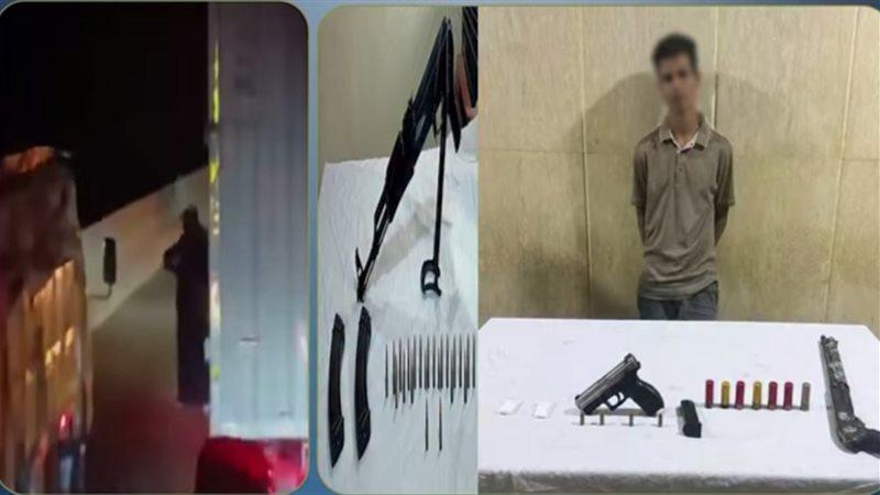جريدة جماهير