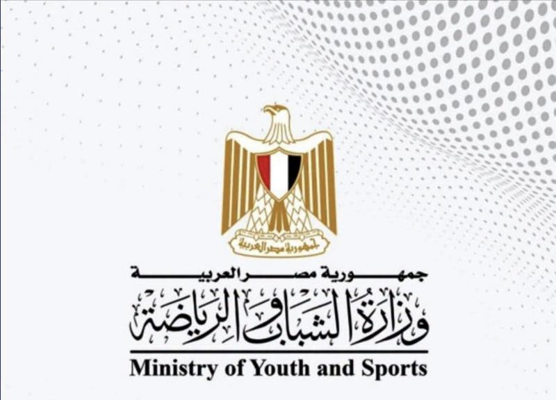 جريدة جماهير