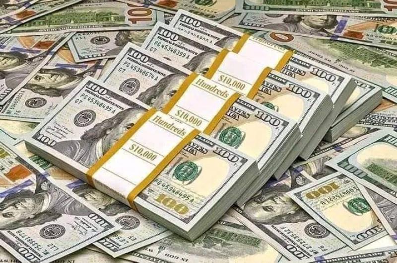 سعر الدولار