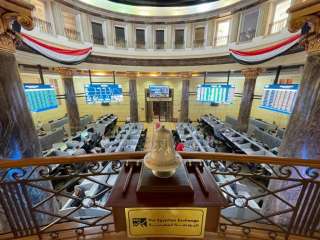 تراجع جماعي في البورصة المصرية.. EGX70 يخسر 4% خلال منتصف تعاملات الإثنين