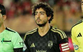 الأهلي يحسم موقفه من عرض طرابزون لضم محمد هاني بعد تجميد ملف التجديد