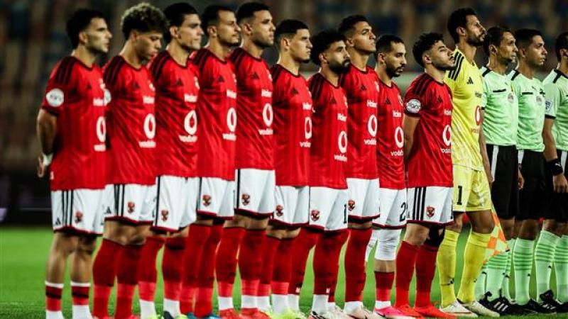 الأهلي