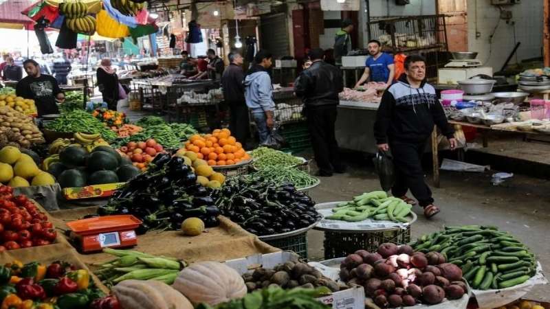 سعر الخضروات