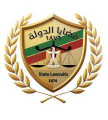 مصر تكسب نزاع تحكيم دولي وتفشل مطالبات مستثمرين أجانب
