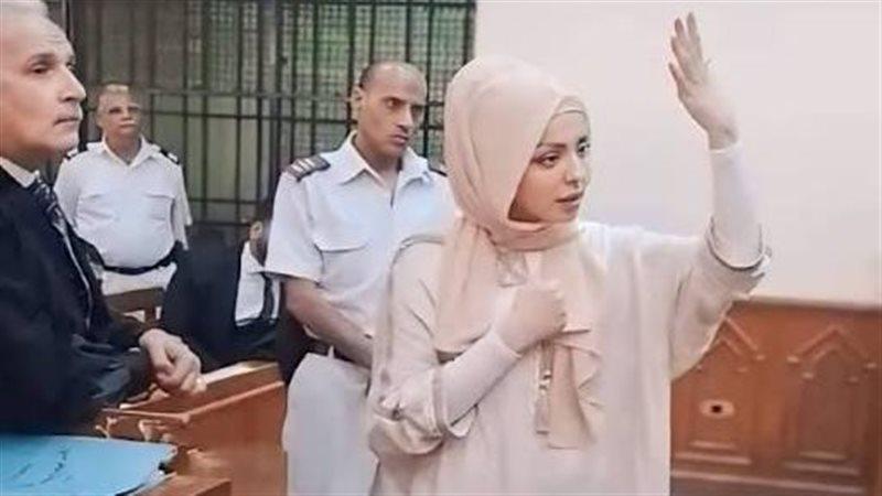 مضيفة طيران تونسيه