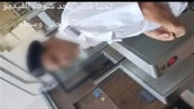 جريدة جماهير