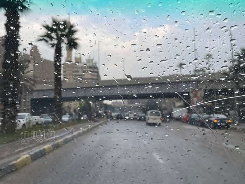 أمطار