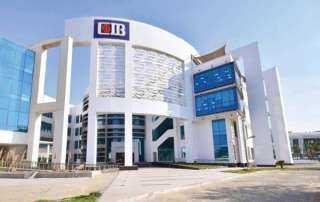CIB يموّل مشروع إروجلو التركي بـ80 مليون دولار لدعم التوسع في مصر