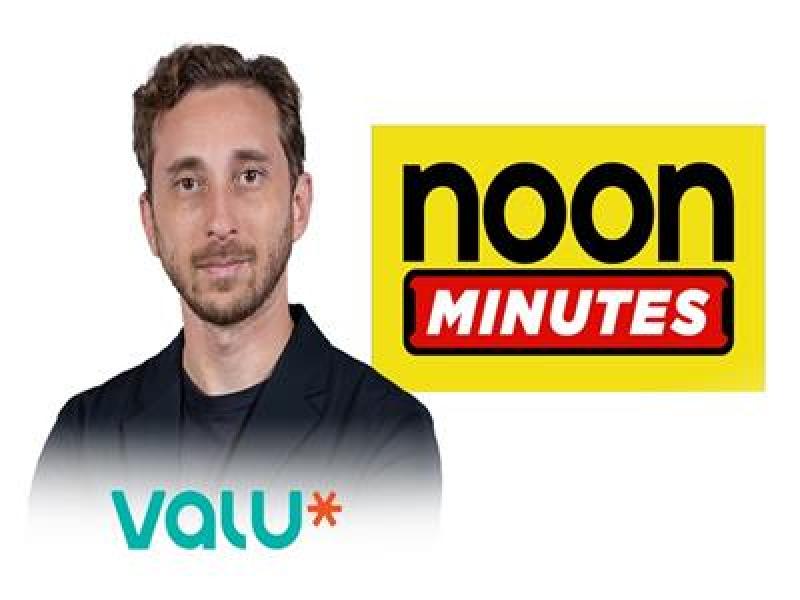 نون مينتس