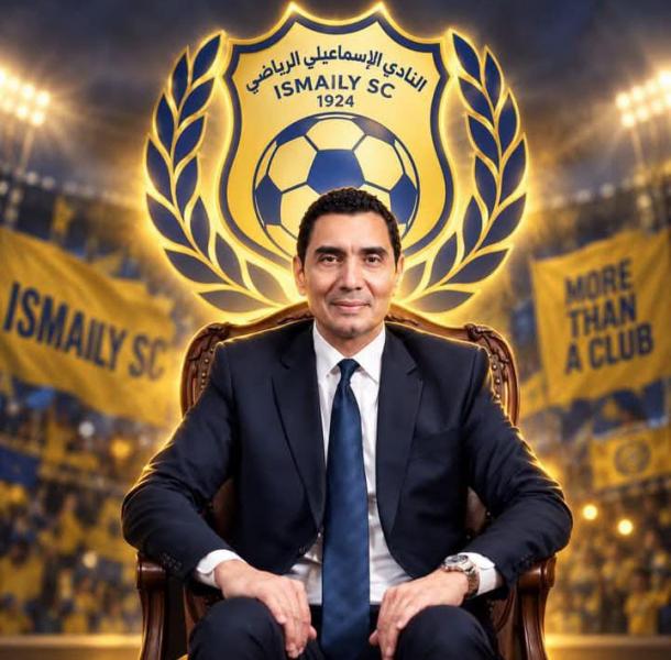 جريدة جماهير