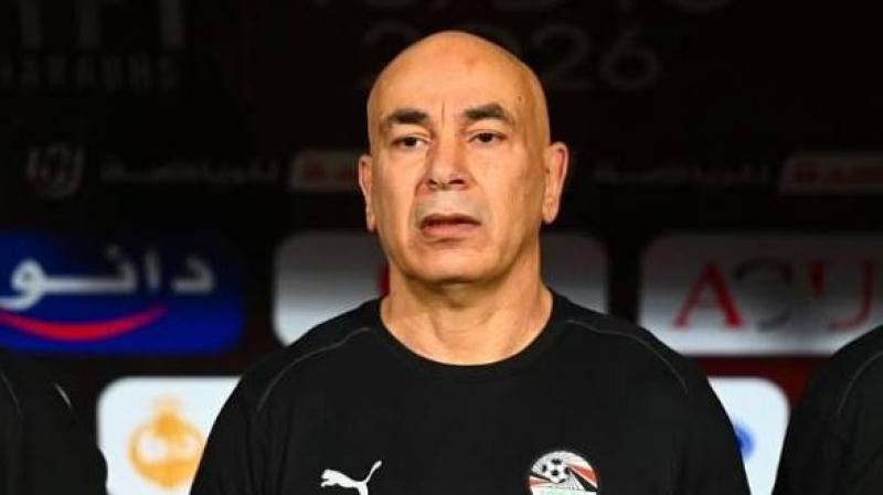 جريدة جماهير