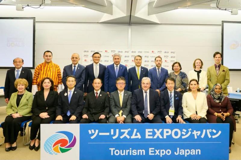 معرض اليابان الدولي للسياحة "Tourism Expo Japan 2026"