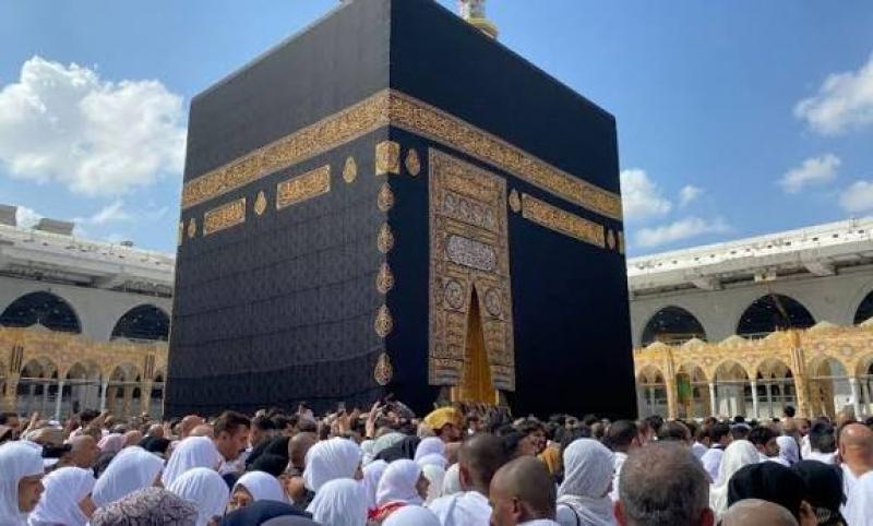 الحج