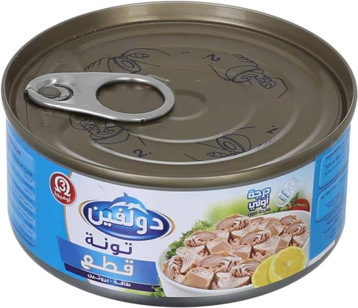 سعر التونة الجديد