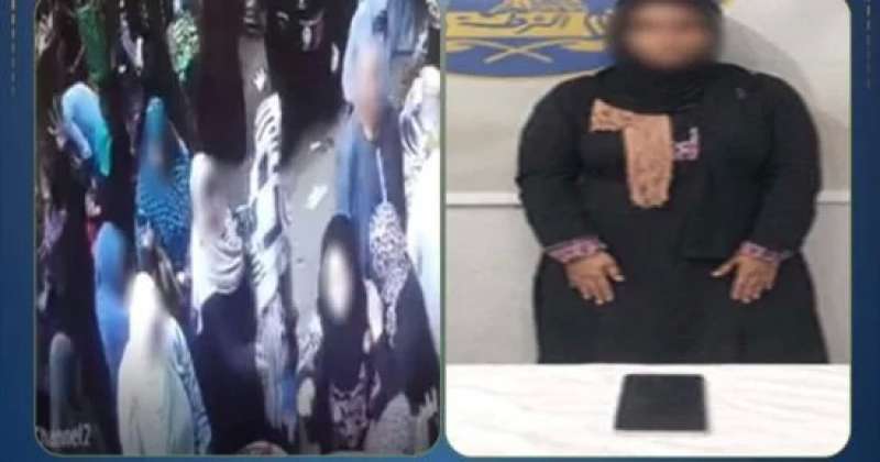 ضبط سيدة سرقت هاتف محمول