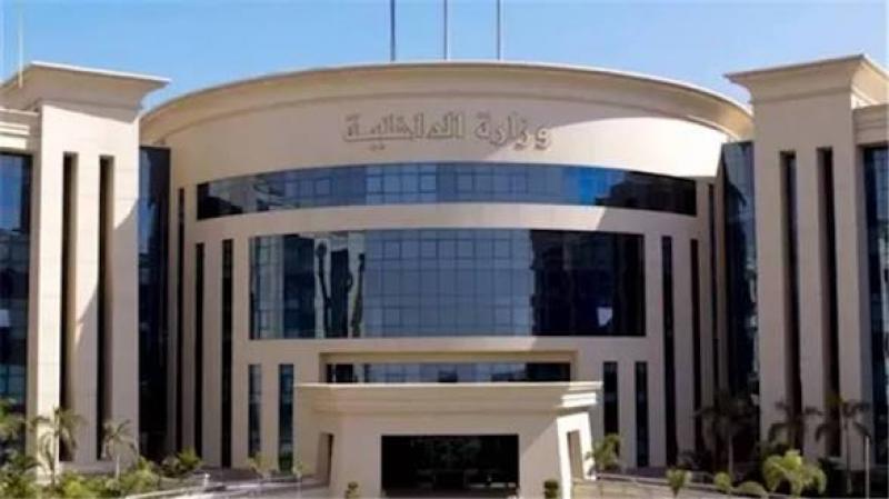 جريدة جماهير