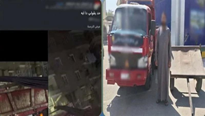 جريدة جماهير