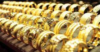 سعر الذهب اليوم الثلاثاء 29 سبتمبر 2026