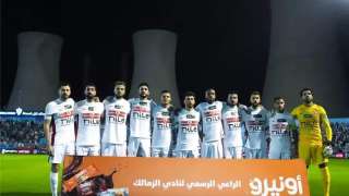 الزمالك يتحرك لسداد مستحقات ثلاثي الفريق السابق