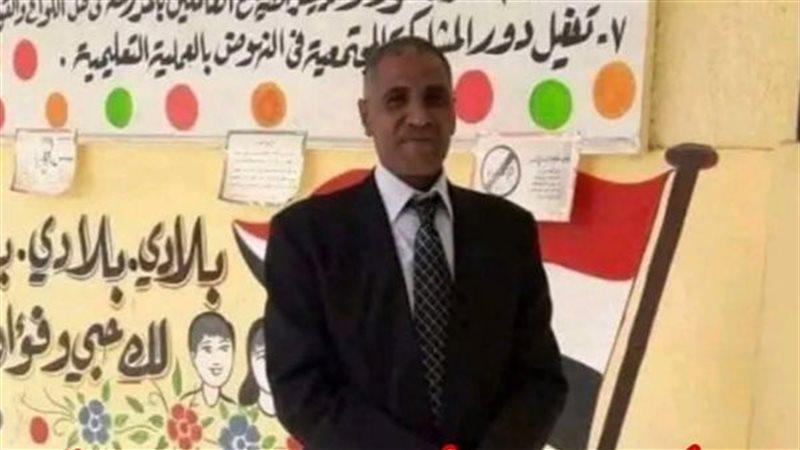 جريدة جماهير