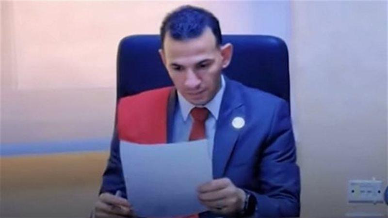 القاضي المزيف 