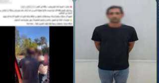ضبط عاطل بتهمة التحرش بطالبة داخل ميكروباص في البحيرة